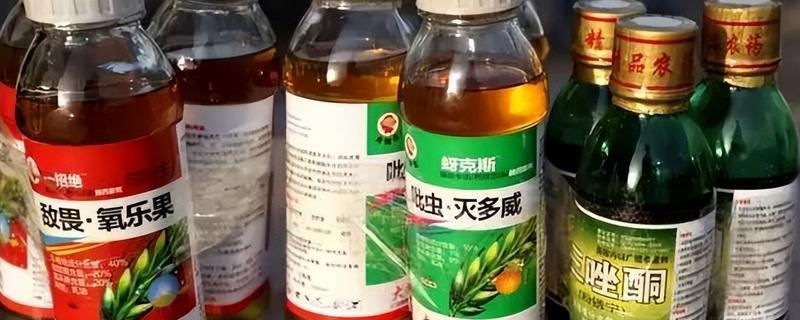 怎么判断农药是否失效，兑水稀释后会出现沉淀物