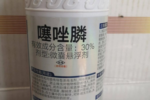 噻唑磷水剂的使用禁忌，不可直接与根系接触
