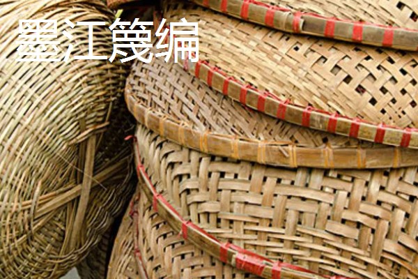 云南省墨江县的特产,墨江咖啡深受消费者喜爱