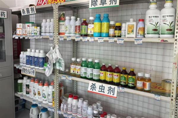 怎么判断农药是否失效,兑水稀释后会出现沉淀物