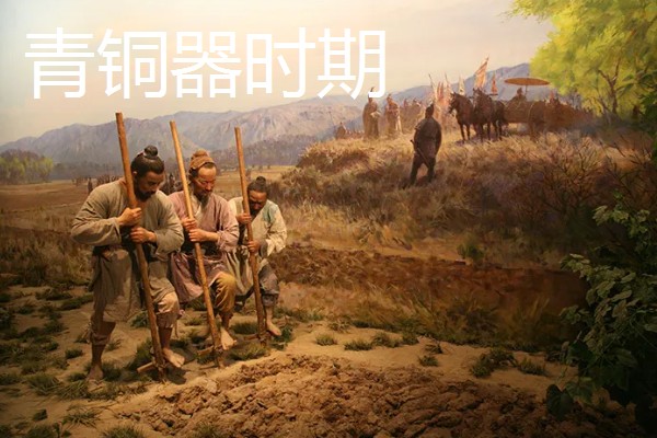 我国农业的主产区，粮食主产区是河南、河北、山东