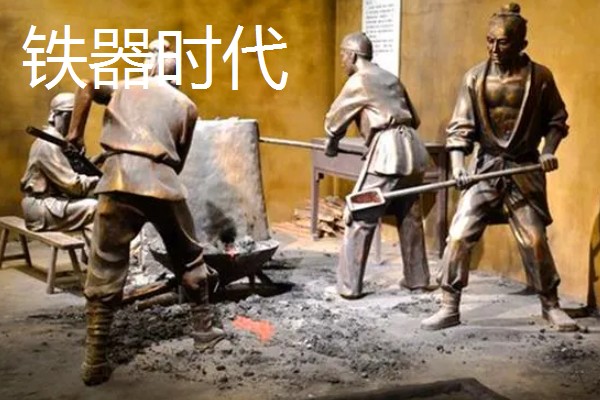 我国农业的主产区，粮食主产区是河南、河北、山东