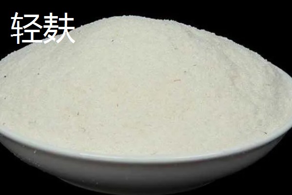 黑坑垂钓用轻麸还是雪花粉，根据水情、鱼情、天气等因素做选择