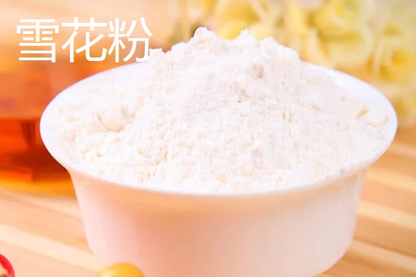 黑坑垂钓用轻麸还是雪花粉，根据水情、鱼情、天气等因素做选择