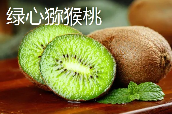 翠香猕猴桃和徐香猕猴桃有什么区别，产地和形态等方面不同