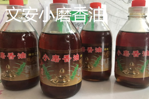 河北文安县的特产，有地梨、文安红小豆等