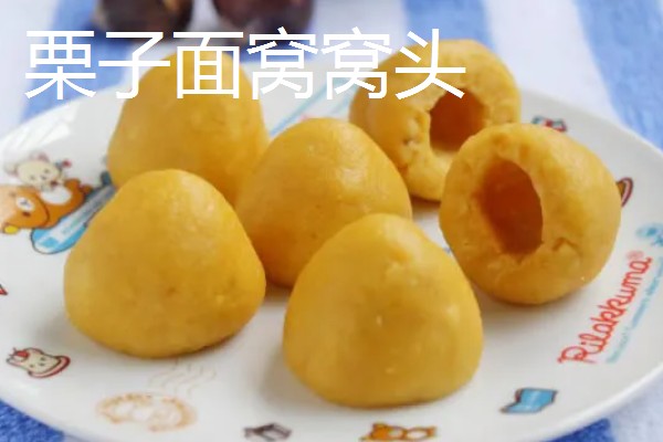 河北文安县的特产，有地梨、文安红小豆等