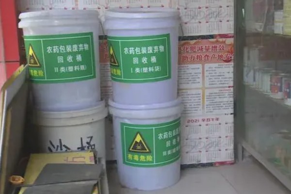 农药的使用相关知识,以下16点要注意