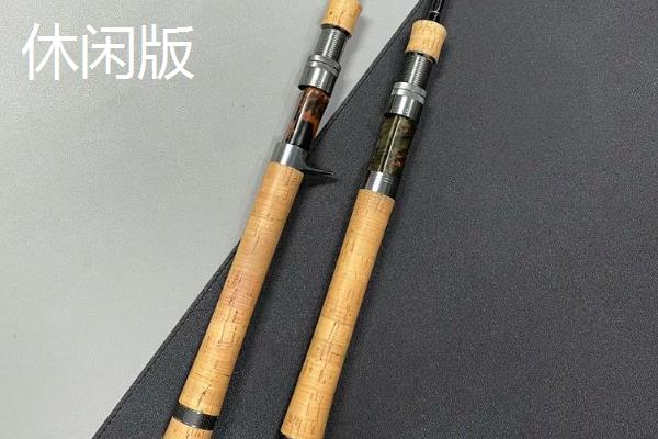 鱼竿休闲版和竞技版的区别,休闲版鱼竿调性范围更广