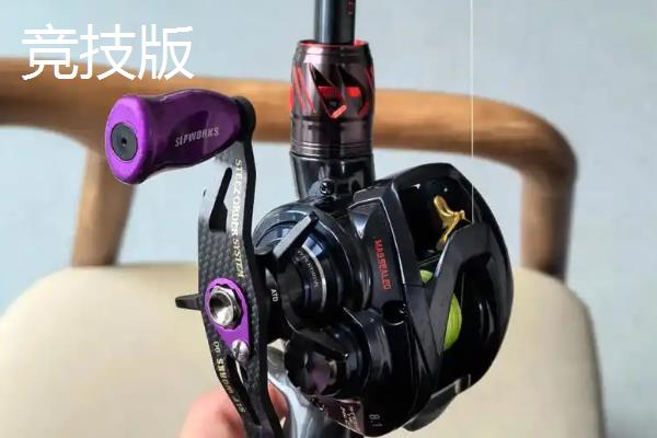 鱼竿休闲版和竞技版的区别,休闲版鱼竿调性范围更广