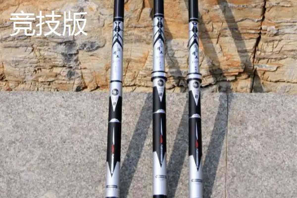 鱼竿休闲版和竞技版的区别,休闲版鱼竿调性范围更广