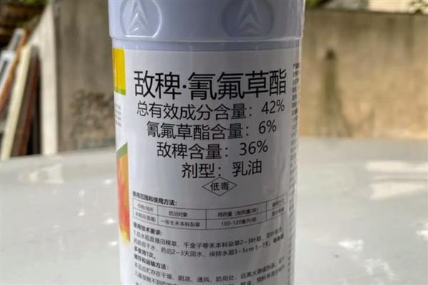 除草剂的残留时间，不同种类的残留时间不同