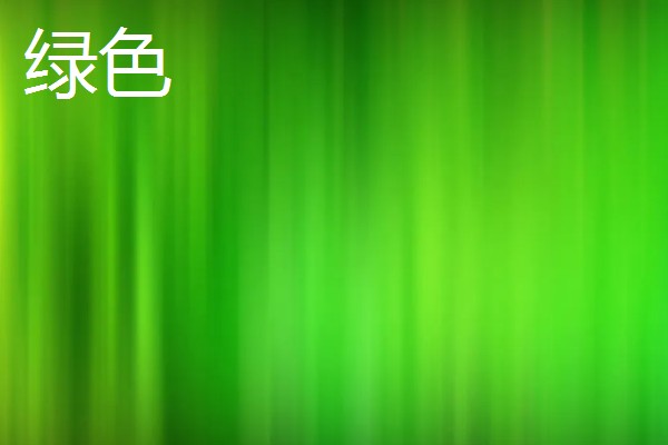 虾青色是哪种颜色, 接近青灰色