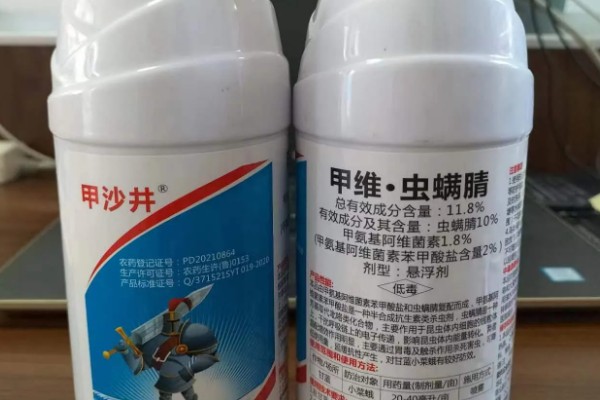 甲维虫螨腈的使用说明，可在低龄幼虫初发期均匀喷雾