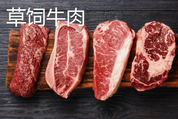 三花趾是牛的什么部位,又叫牛展肉、三花腱子等