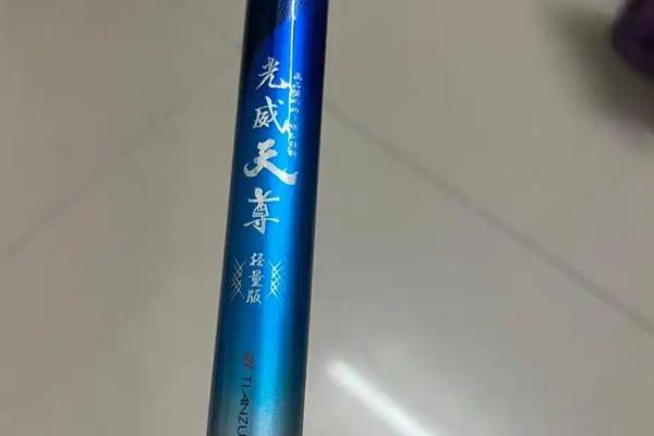 台钓竿有什么好品牌，光威、达瓦、禧玛诺等品牌知名度高