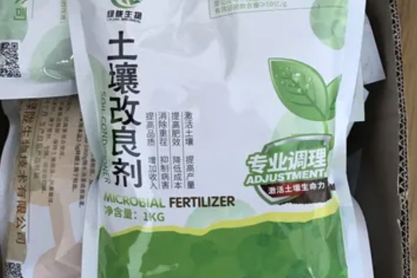 怎样选择土壤调理剂,要量力而行