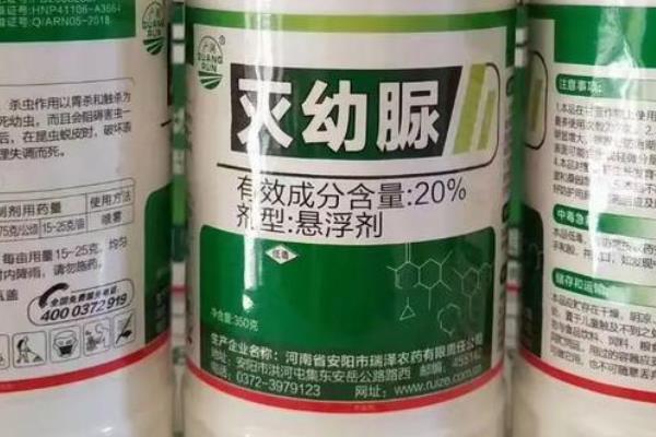 灭幼脲简介,为苯甲醚基豚类杀虫剂