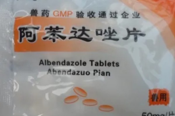 兽药怎么搭配治疗,喹烯酮+黄霉素具有抗菌、止泻等作用