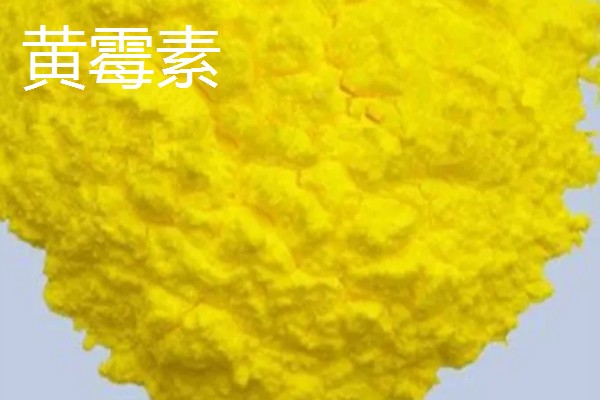 兽药怎么搭配治疗,喹烯酮+黄霉素具有抗菌、止泻等作用