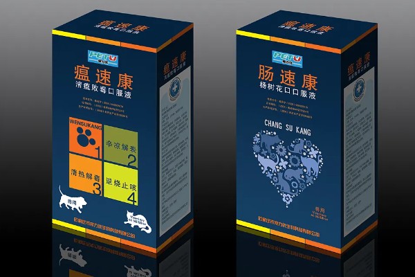 兽药怎么搭配治疗,喹烯酮+黄霉素具有抗菌、止泻等作用