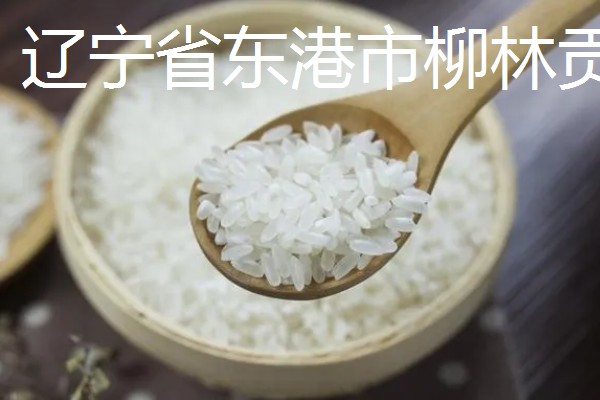 哪里产的大米好吃，推荐原阳大米、五常大米等
