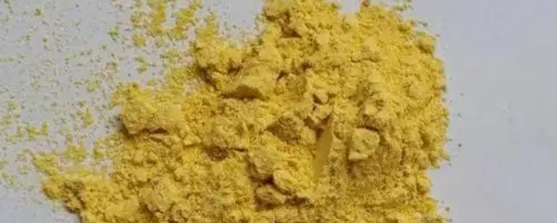 加黄粉以后怎么恢复水，可以在里面放活性炭