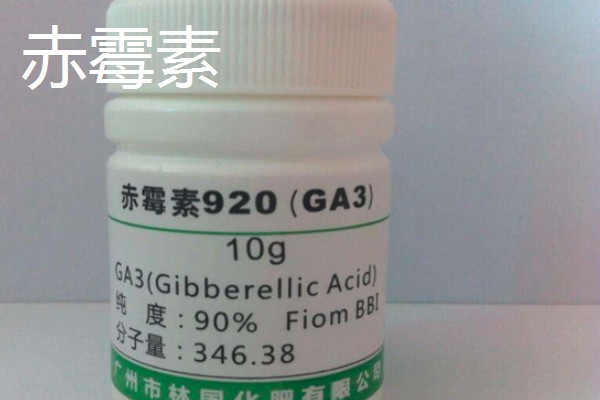 有什么应用在农业中的生长调节剂，常见复硝酚钠、芸苔素内酯等药物