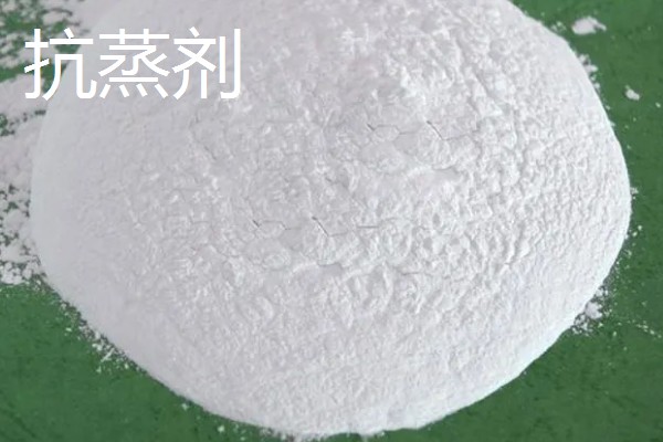 有什么应用在农业中的生长调节剂，常见复硝酚钠、芸苔素内酯等药物