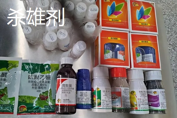 有什么应用在农业中的生长调节剂，常见复硝酚钠、芸苔素内酯等药物