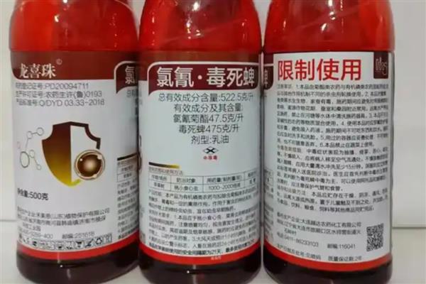 毒死蜱是哪类农药,属于广谱的有机磷杀虫剂