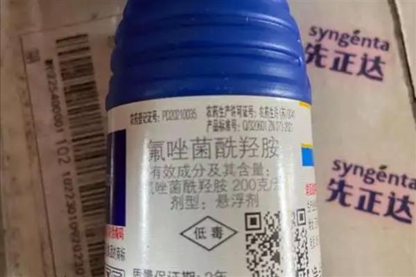 氟唑菌酰羟胺可以防治什么病,可防治小麦赤霉病