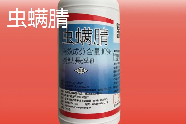 虱螨脲和虫螨腈的区别，杀虫方法不同