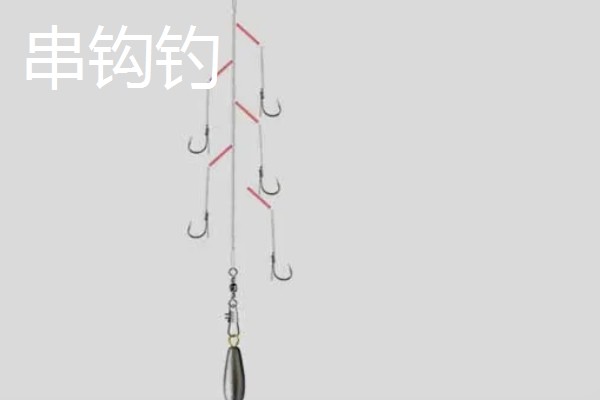 钓白条鱼的调漂方法,重铅找底下拉浮漂再修剪铅皮