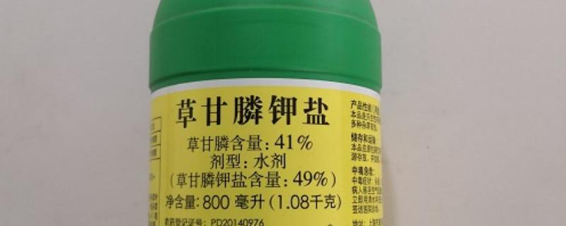 草甘膦和草铵膦有什么区别，草铵膦的见效速度更快