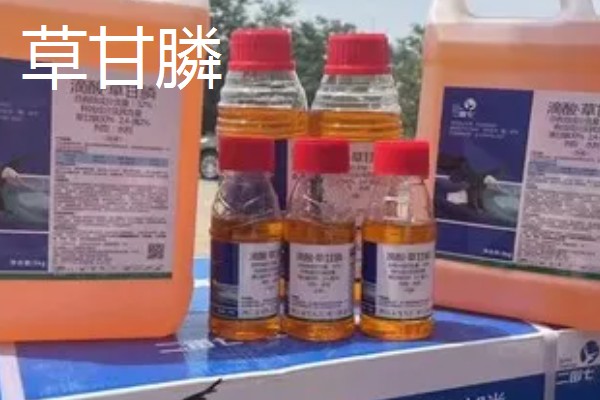 草甘膦和草铵膦有什么区别,草铵膦的见效速度更快