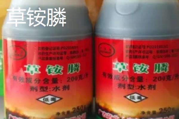 草甘膦和草铵膦有什么区别,草铵膦的见效速度更快