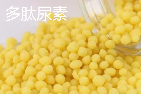 黑尿素的简介，是一种黑色锌腐酸尿素