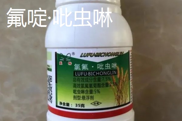 吡虫啉复配方式，可以与联苯菊酯、高效氯氟氰菊酯等复配