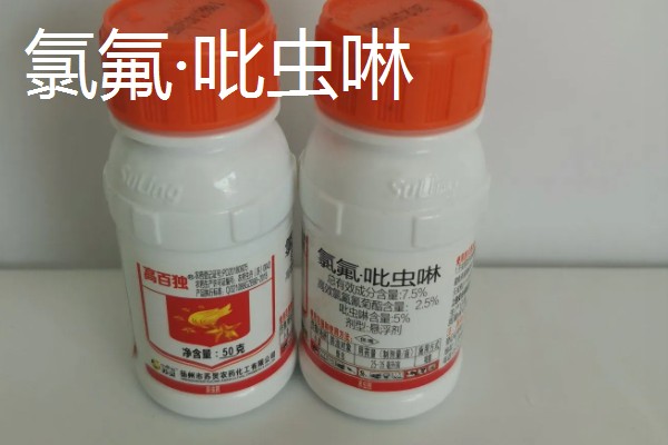 吡虫啉复配方式，可以与联苯菊酯、高效氯氟氰菊酯等复配