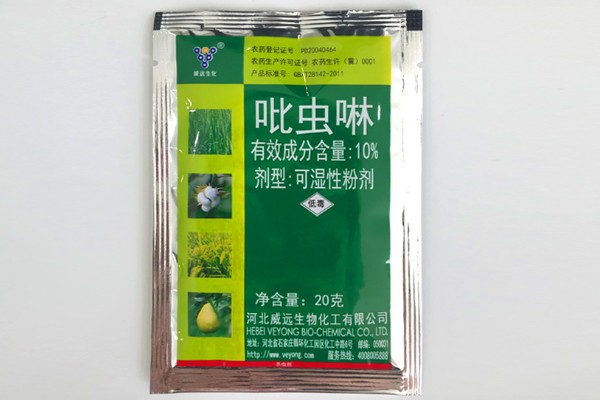 吡虫啉复配方式，可以与联苯菊酯、高效氯氟氰菊酯等复配