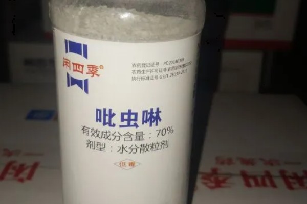 吡虫啉复配方式，可以与联苯菊酯、高效氯氟氰菊酯等复配