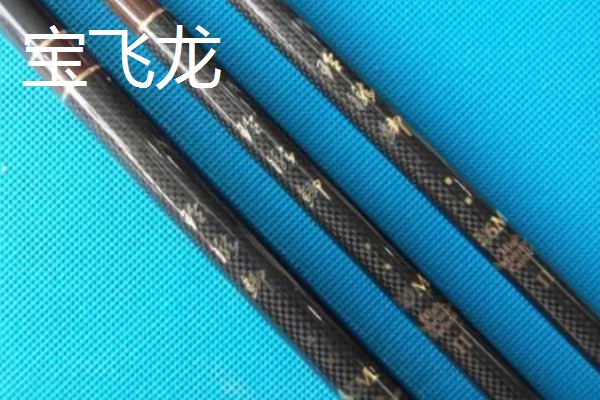 10H鱼竿属于几调，没有固定的调性