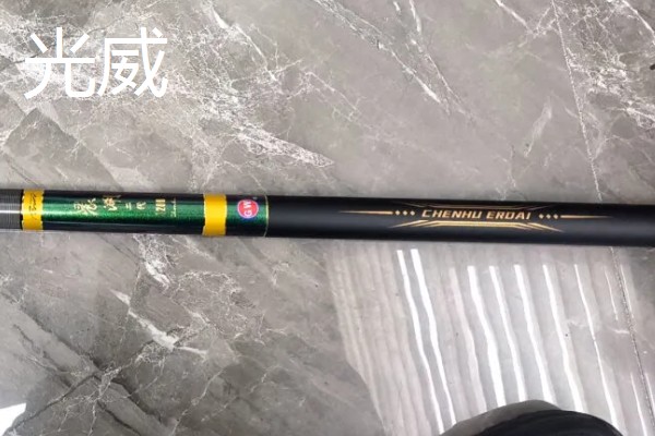 10H鱼竿属于几调，没有固定的调性
