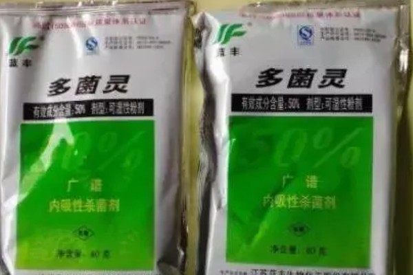 多菌灵的使用误区,常见以下3种误区