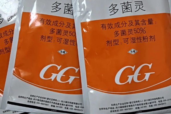 多菌灵的使用误区,常见以下3种误区