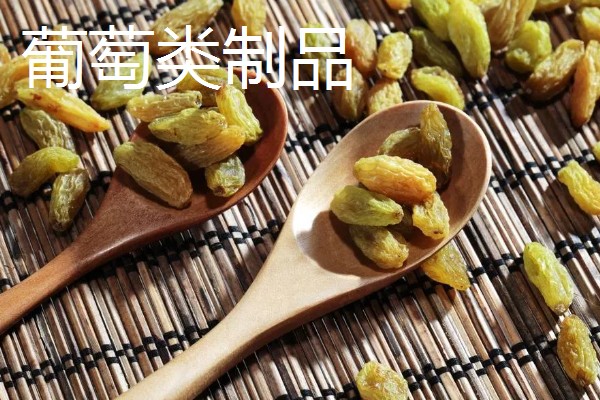 不能给狗狗吃的食物，有巧克力、洋葱等