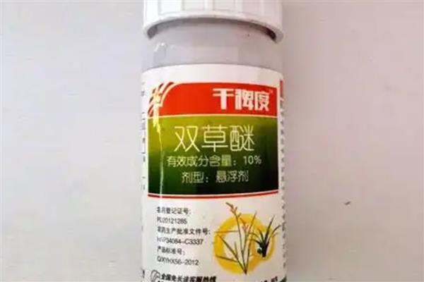 双草醚怎么使用,以兑水喷雾为主