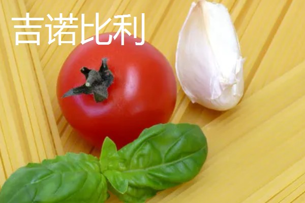 哪些番茄甜度高，包括毛粉番茄、英石大红等品种