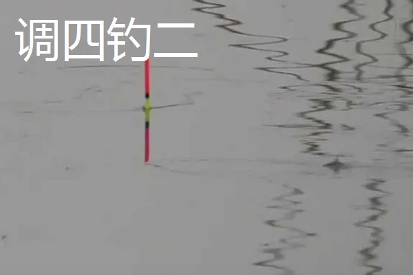 钓鱼的适宜气压，最佳气压为990-1005百帕